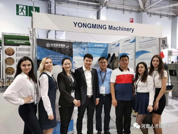 1583911354204989.jpg 微信圖片_20200311151015.jpg