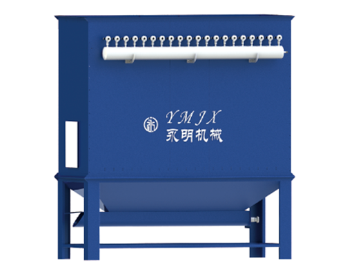 脈沖除塵器.png 脈沖除塵器.png